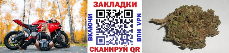 Хочу наркоту Шарья АМФЕТАМИН  ЭКСТАЗИ  Кокаин  Alpha-PVP  Гашиш  Конопля  МЕФ 