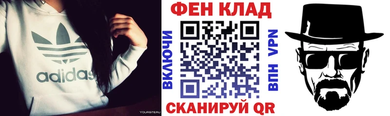 закладки kraken как войти Amphetamine 97% Шарья