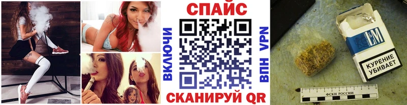 Бутират 99% купить закладку blacksprut Шарья