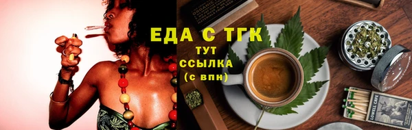 кокс Абаза