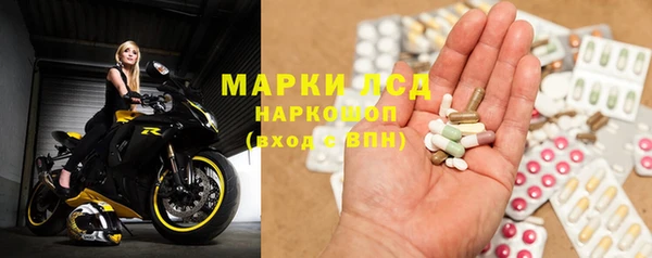 меф VHQ Абдулино
