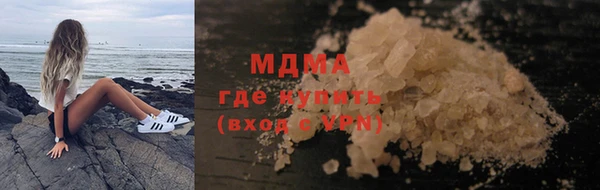 меф VHQ Абдулино