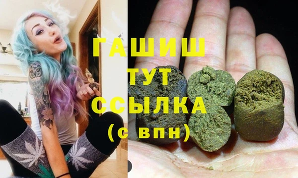 jwh Абинск