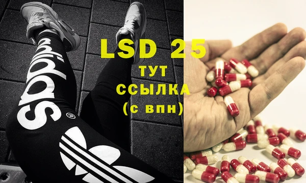 меф VHQ Абдулино