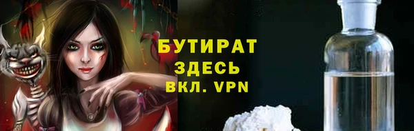меф VHQ Абдулино