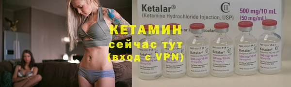 меф VHQ Абдулино