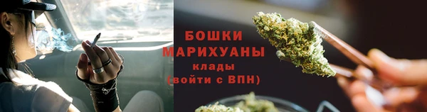 кокс Абаза
