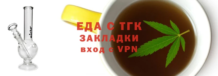 jwh Абинск