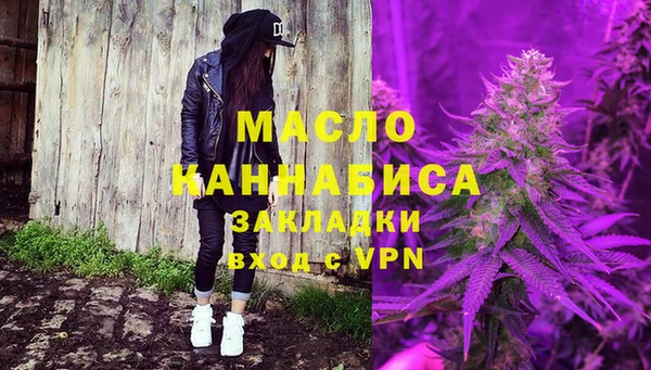 jwh Абинск