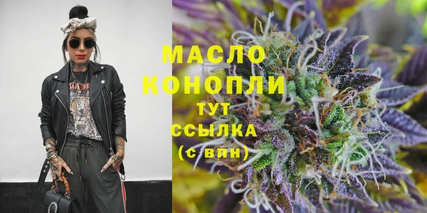 кокс Абаза