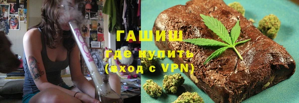 кокс Абаза