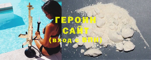 jwh Абинск