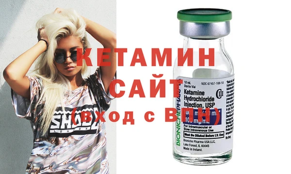 меф VHQ Абдулино