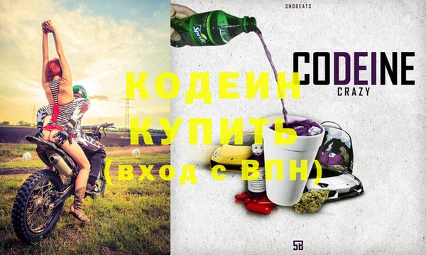 меф VHQ Абдулино