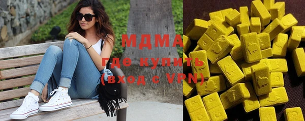 jwh Абинск