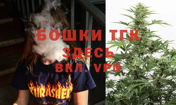 меф VHQ Абдулино