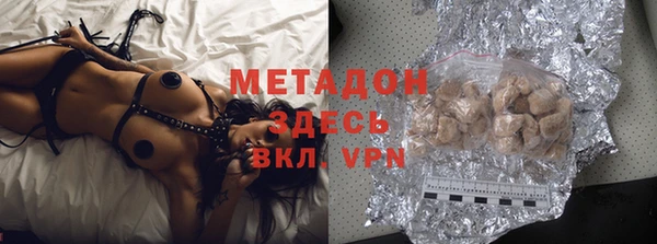 меф VHQ Абдулино