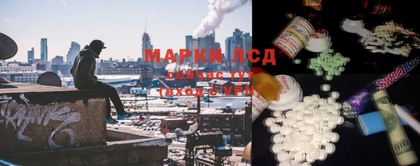 кокс Абаза