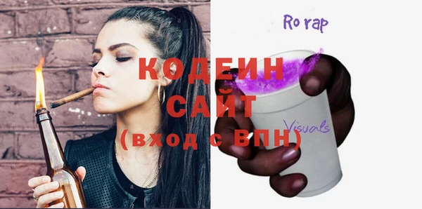 меф VHQ Абдулино