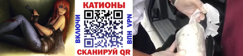 Мефедрон кристаллы  Шарья 