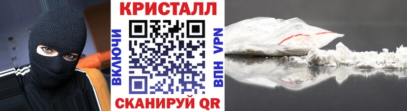 ОМГ ОМГ зеркало  сколько стоит  Шарья  МЕТАМФЕТАМИН Декстрометамфетамин 99.9% 
