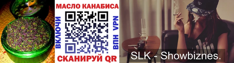 где купить наркоту  гидра ССЫЛКА  ТГК концентрат  Шарья 