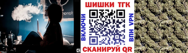 как найти   Шарья  Конопля THC 21% 